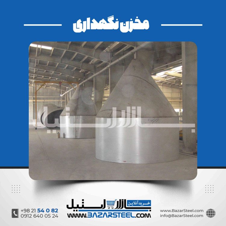 مخازن استیل | انواع مخزن صنعتی و راهنمای انتخاب