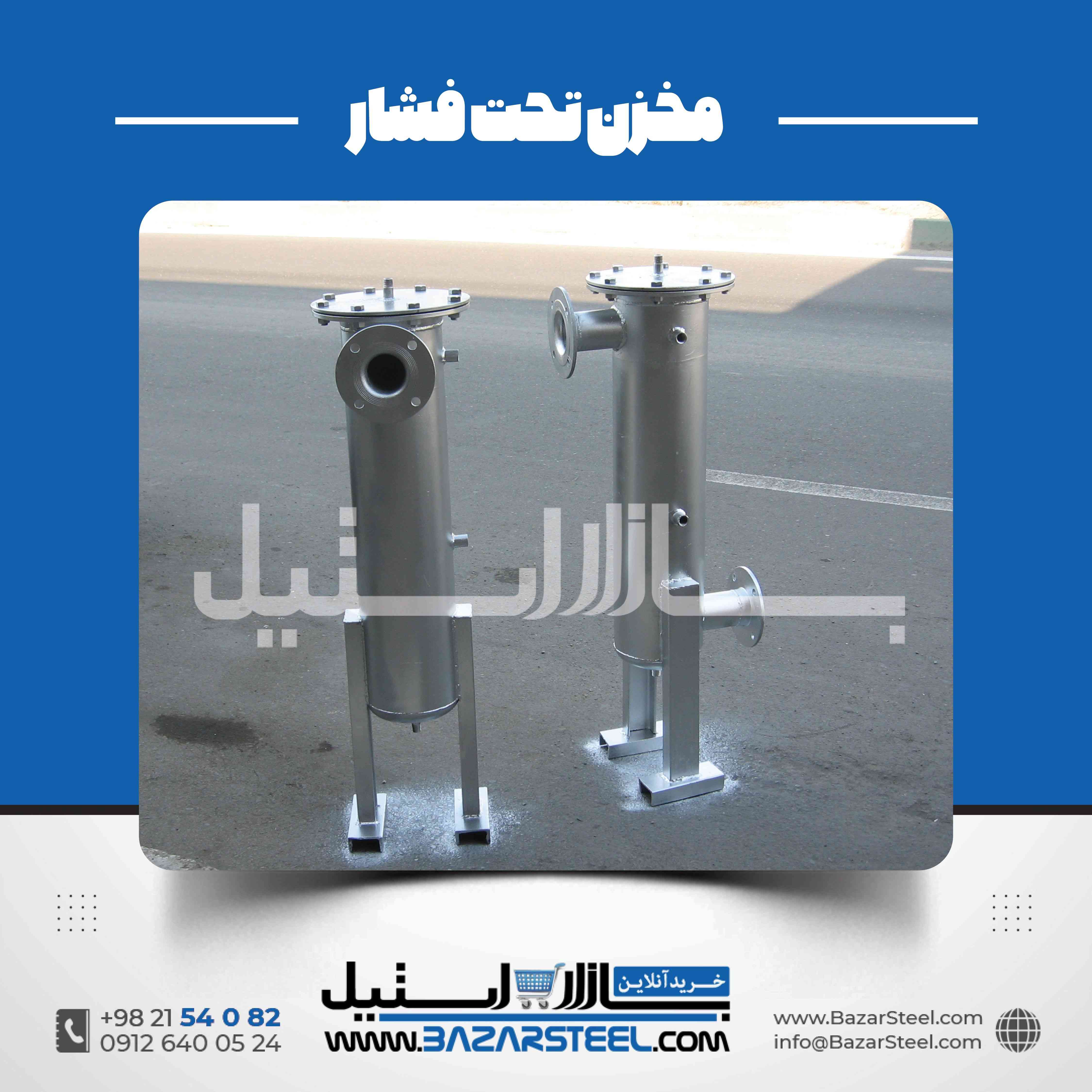 مخزن آسپتیک استیل برای صنایع غذایی و دارویی