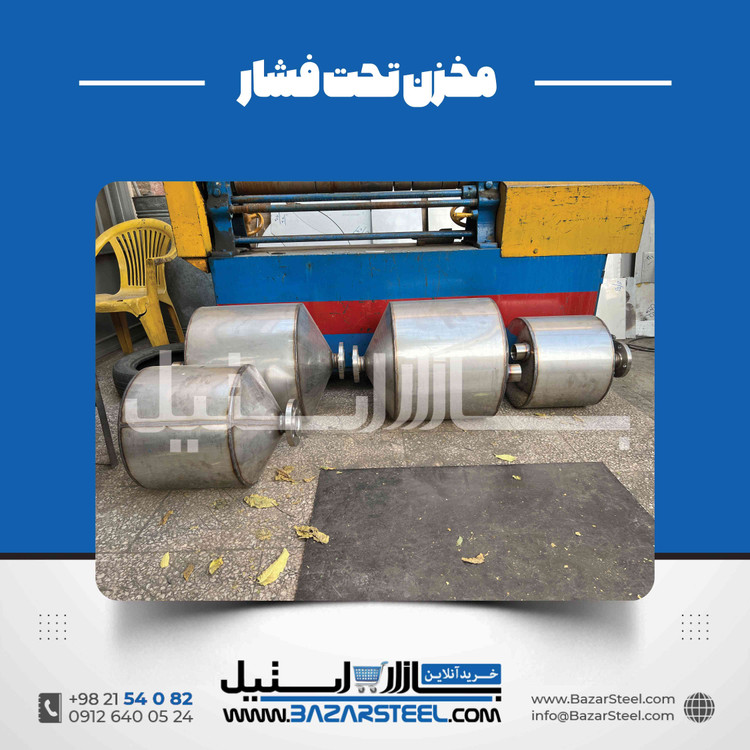مخزن آسپتیک استیل برای صنایع غذایی و دارویی