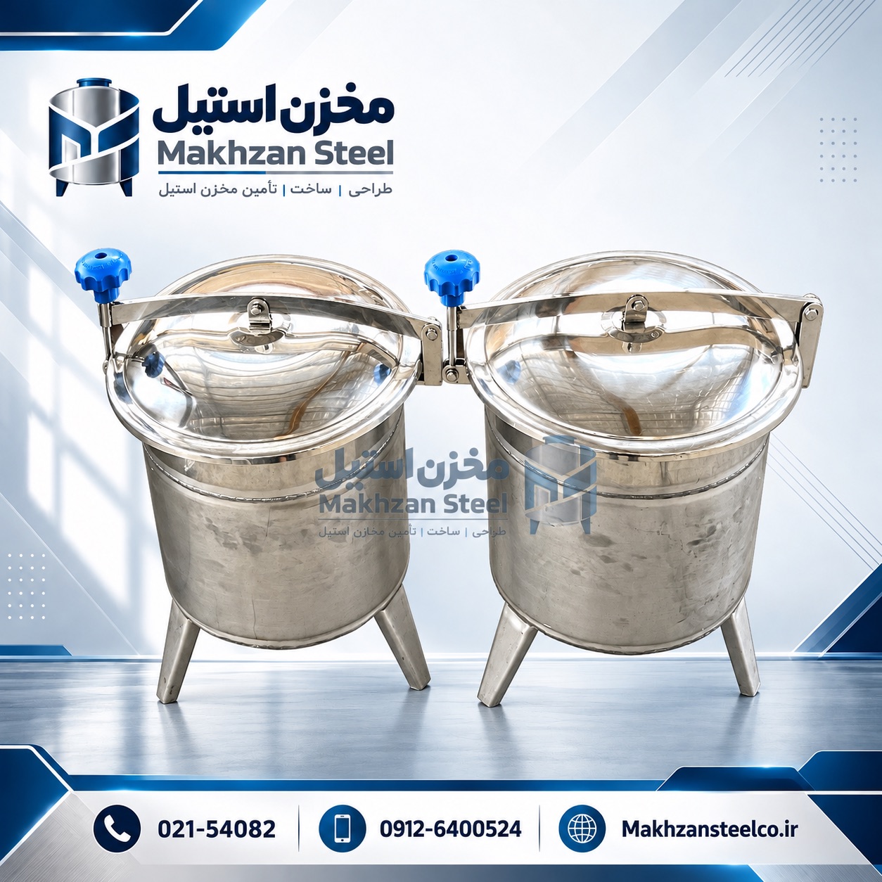 مخزن استیل عسل | ساخت مخزن نگهداری عسل بهداشتی