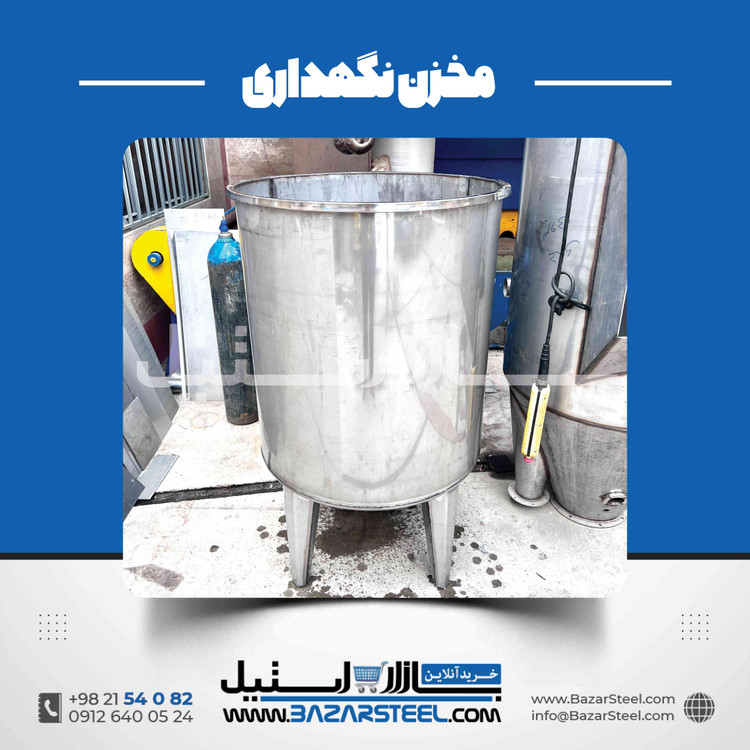خرید بشکه استیل صنعتی با انتخاب متریال مناسب