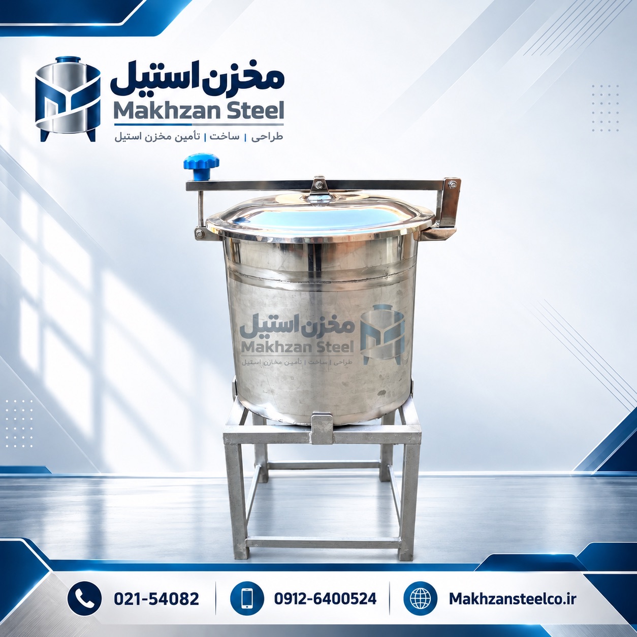 مخزن آزمایشگاهی استیل؛ بررسی گرید، ساختار و قیمت