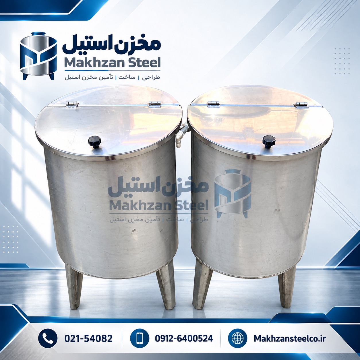 خرید بشکه استیل صنعتی با انتخاب متریال مناسب