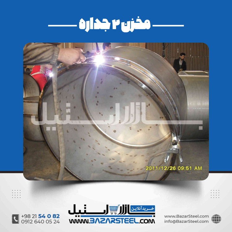 جوشکاری مخزن استیل سفارشی؛ روش اجرا و کنترل کیفیت