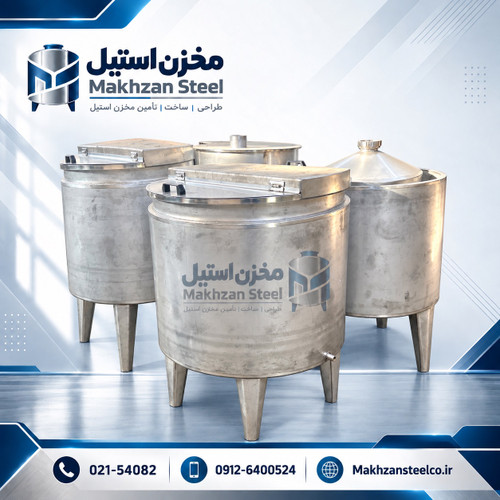 سفارش ساخت مخزن استیل برای پروژههای اصفهان