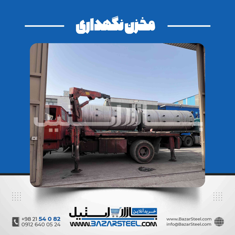 مخزن استیل ۵۰۰۰۰ لیتری | ابعاد و مشخصات فنی